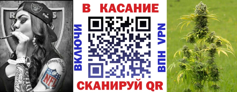 Как найти закладки Туапсе Cocaine  Мефедрон  ГАШИШ  Бошки Шишки 