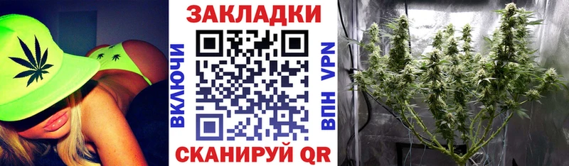 АМФЕТАМИН Туапсе