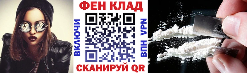 Amphetamine 98%  Туапсе 