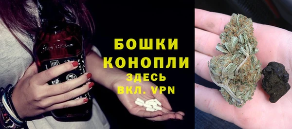 МДМА Дмитриев