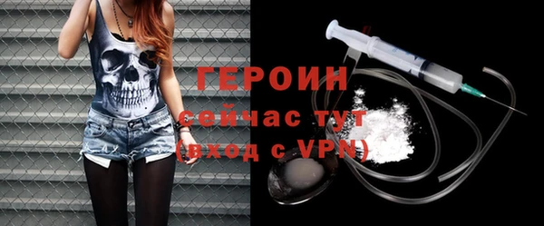 мескалин Дмитров