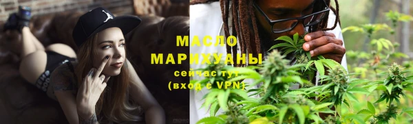МДМА Дмитриев