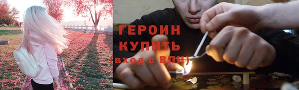 мескалин Дмитров