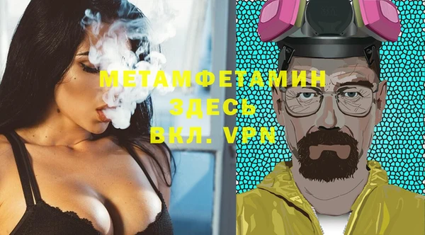 мескалин Дмитров