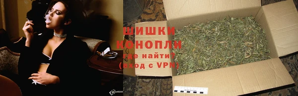 МДМА Дмитриев