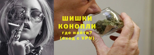 прущий лед Дмитровск