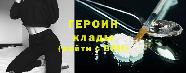 прущий лед Дмитровск