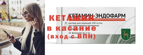 МДМА Дмитриев