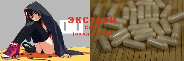 мескалин Дмитров