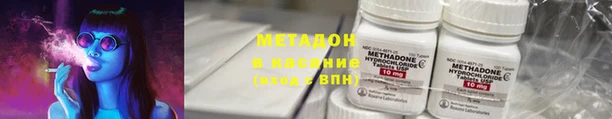 мескалин Дмитров