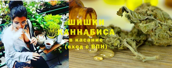 МДМА Дмитриев