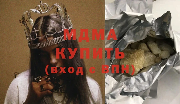 мескалин Дмитров