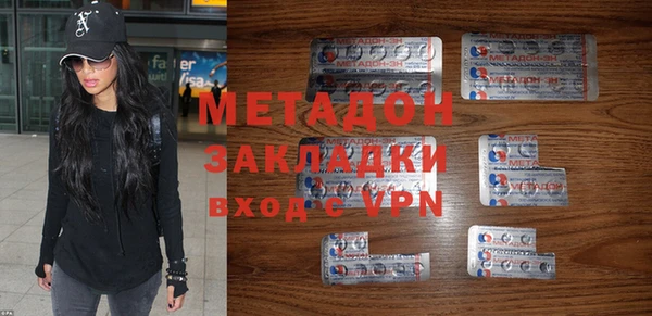 прущий лед Дмитровск