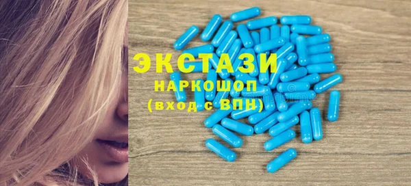 мескалин Дмитров