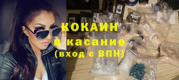 прущий лед Дмитровск