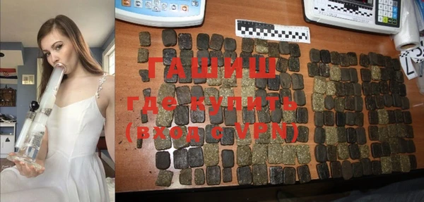 прущий лед Дмитровск