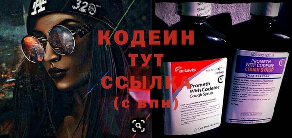 МДМА Дмитриев