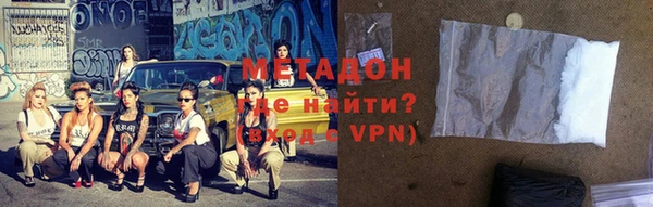 прущий лед Дмитровск