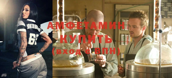 прущий лед Дмитровск