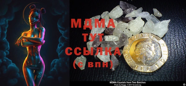 мескалин Дмитров