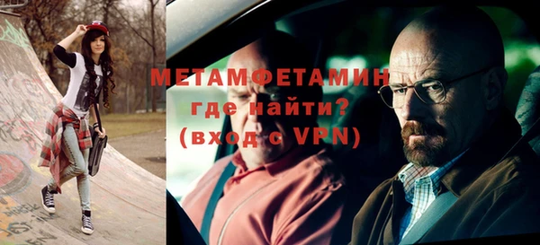 мескалин Дмитров
