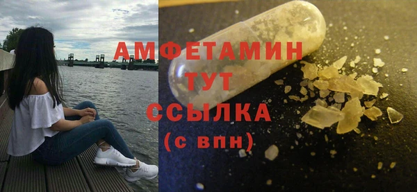 мескалин Дмитров
