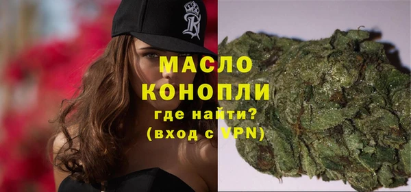 мескалин Дмитров