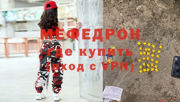 МДМА Дмитриев