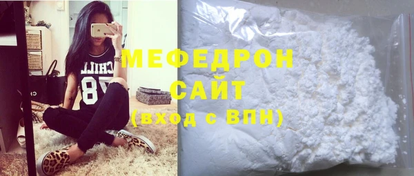 мескалин Дмитров