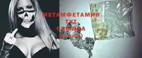 мескалин Дмитров