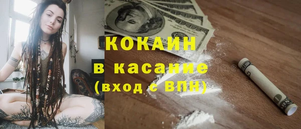 МДМА Дмитриев