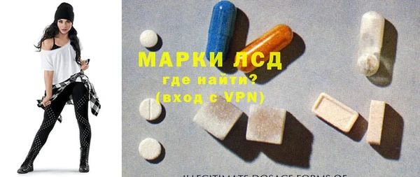 мескалин Дмитров