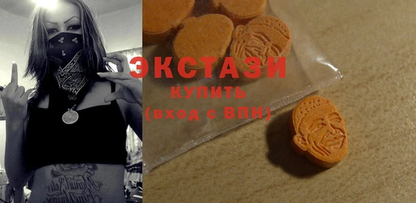 прущий лед Дмитровск
