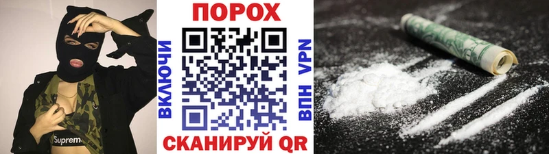 купить наркоту  МЕГА ссылка  Первитин кристалл  Туапсе 