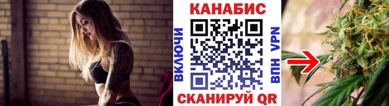 ОМГ ОМГ вход  Туапсе  Конопля тримм  где купить наркоту 